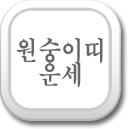 �����̶�