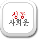 ������ȸ��